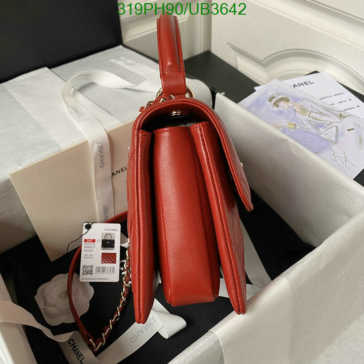 SAMC - CHL Bags - 328