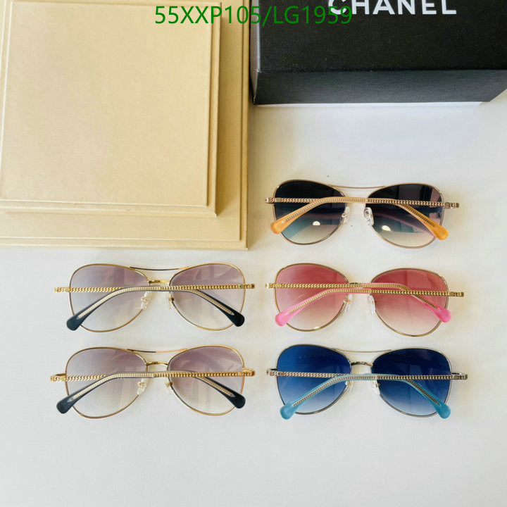 SAMC - CHL Glasses - 561