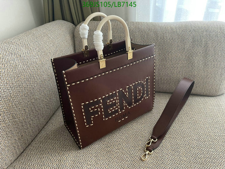 SAMC - FDE Bags - 492