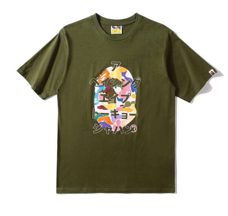 SAMC - BPD Clothes - 125