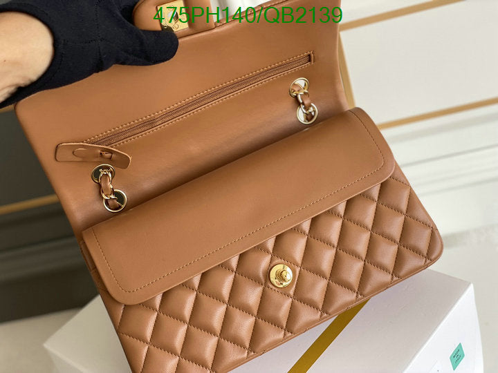 SAMC - CHL Bags - 488
