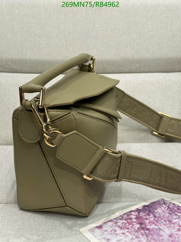 SAMC - LWO Bags - 045