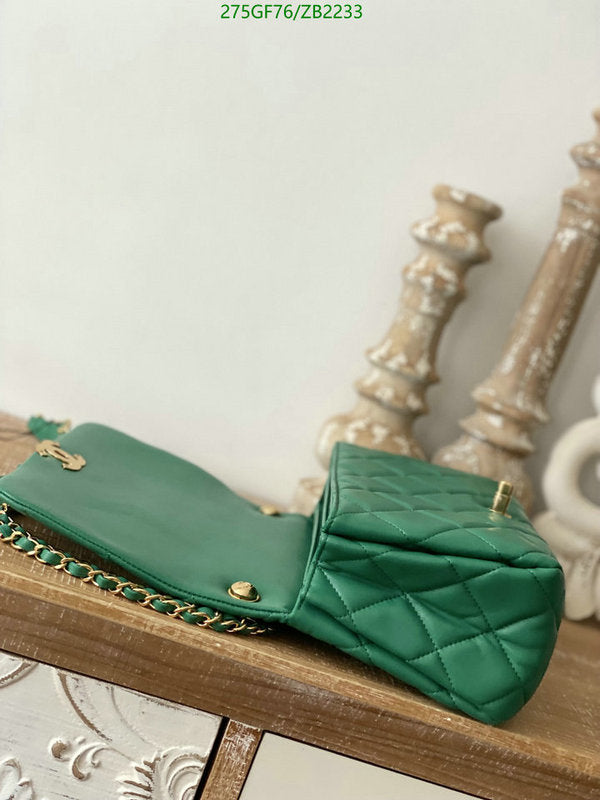 SAMC - CHL Bags - 706