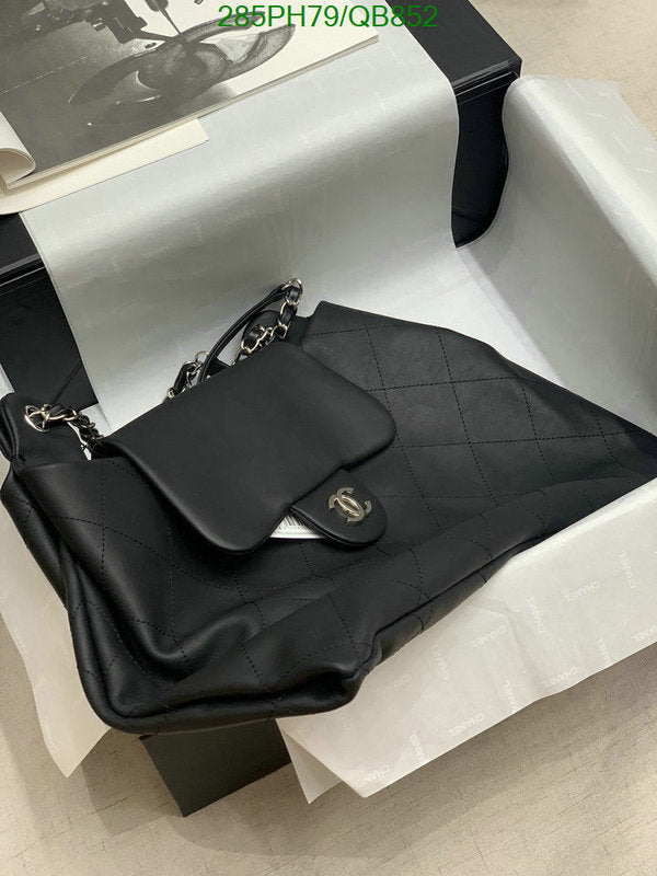SAMC - CHL Bags - 350