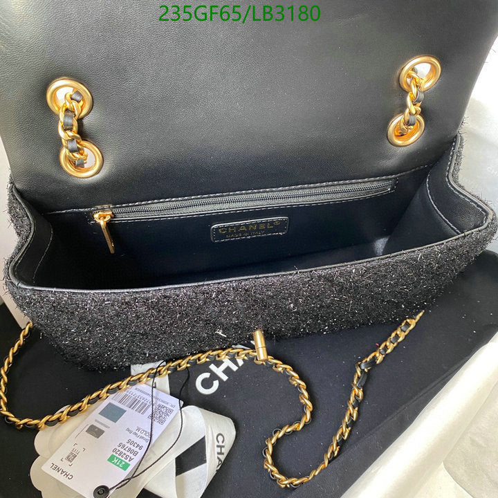 SAMC - CHL Bags - 873