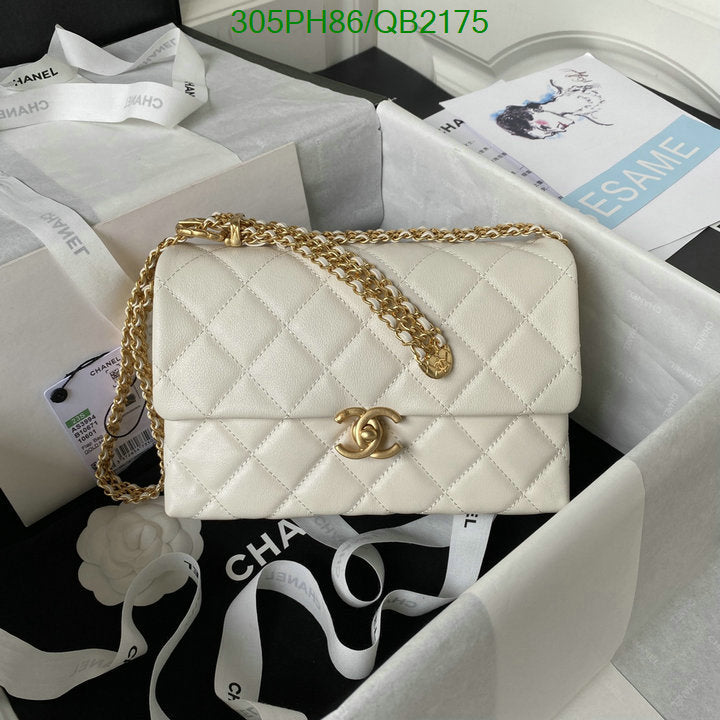 SAMC - CHL Bags - 451