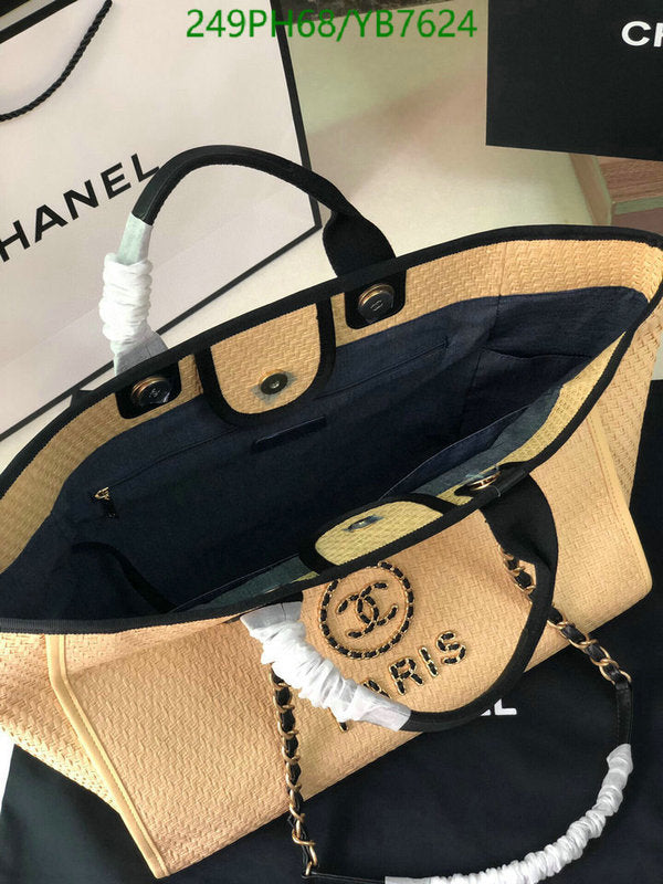 SAMC - CHL Bags - 707