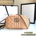 Glami Fashion - GCI Bags - 10140