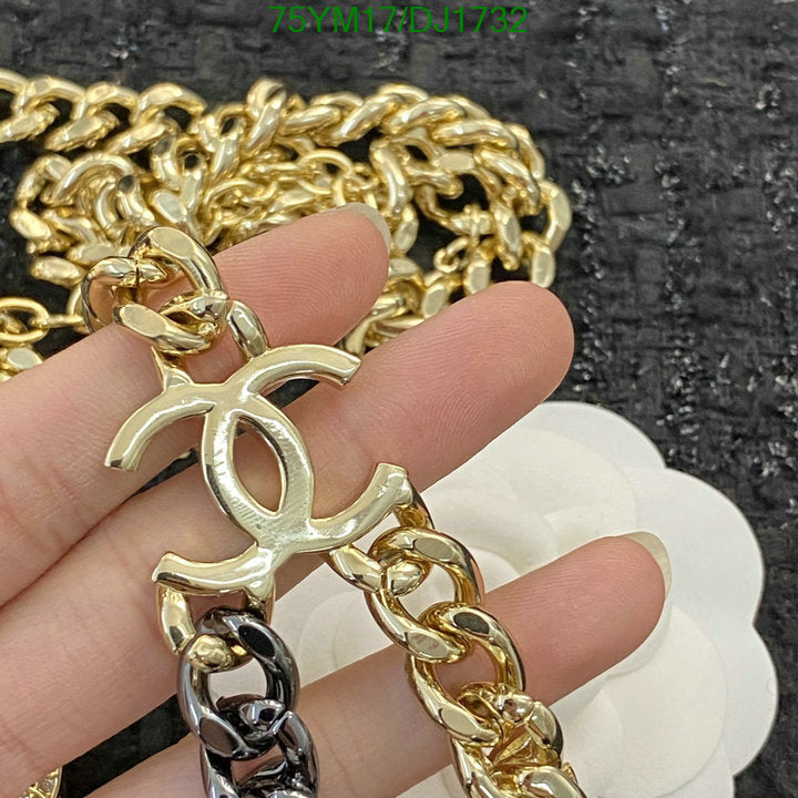 SAMC - CHL Jewelry Necklace - 036