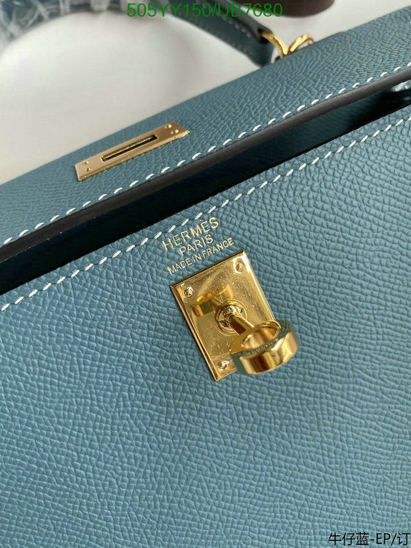 SAMC - HMS Bags - 595
