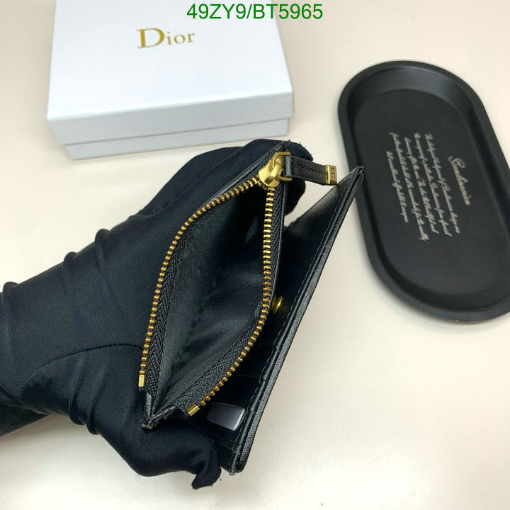 SAMC - DOR Wallets - 028