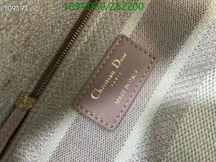 SAMCC - DOR Bags - 1254
