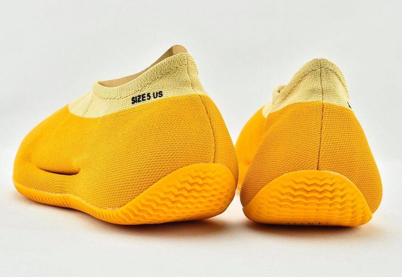 SAMC - YZO Sneakers - 201