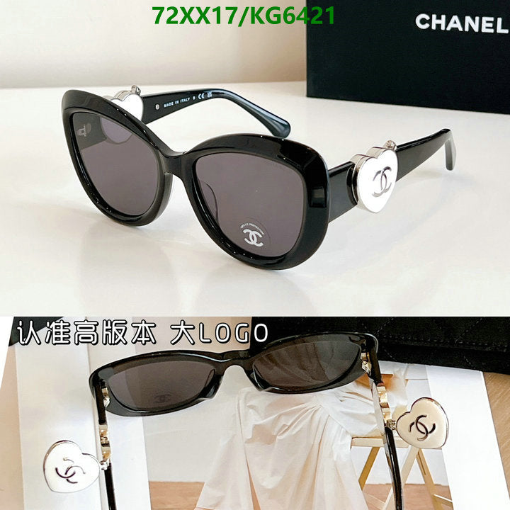 SAMC - CHL Glasses - 010