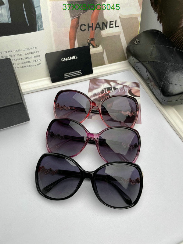 SAMC - CHL Glasses - 265