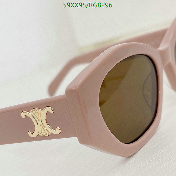 SAMC - COL Glasses - 114