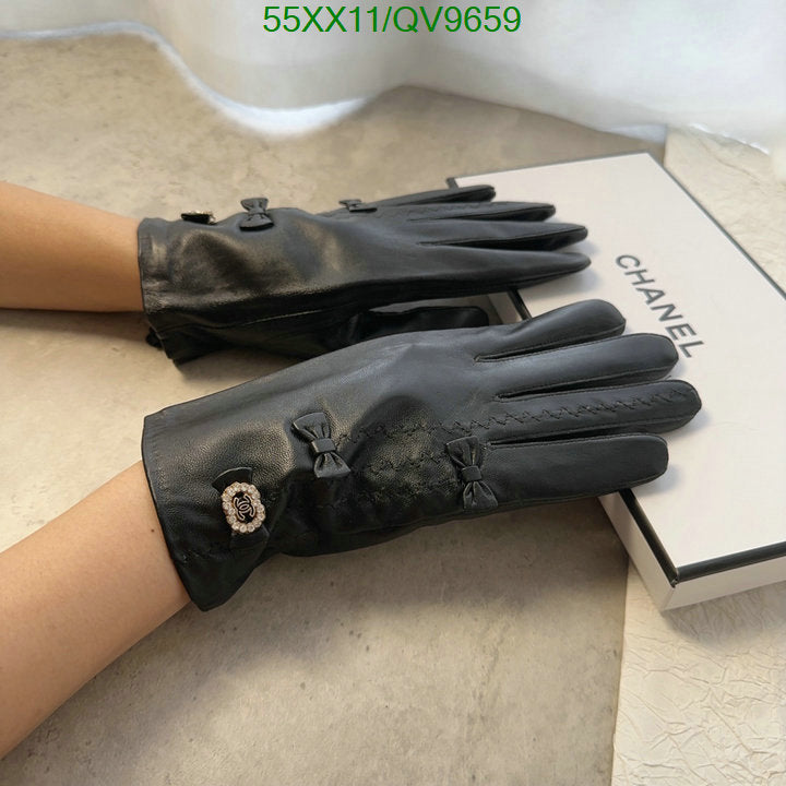 SAMC - CHL Gloves - 015