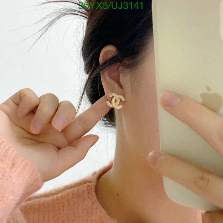 SAMC - CHL Jewelry Earrings - 338