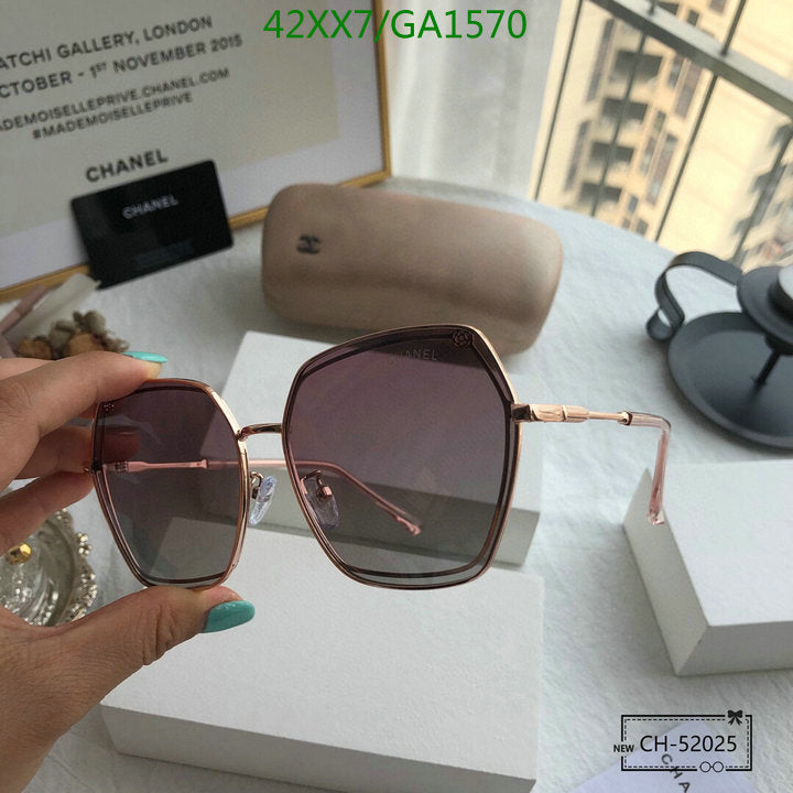 SAMC - CHL Glasses - 585