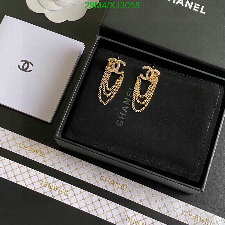SAMC - CHL Jewelry Earrings - 505