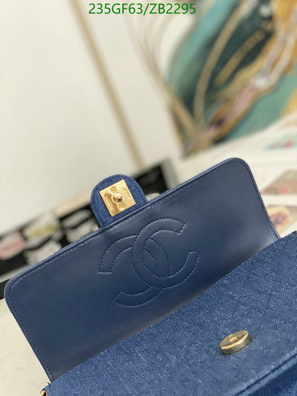 SAMC - CHL Bags - 649