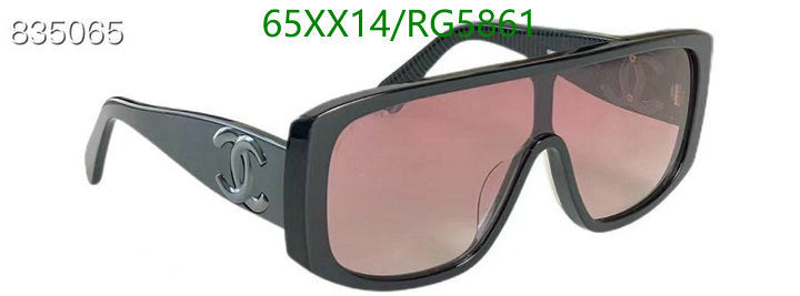 SAMC - CHL Glasses - 013