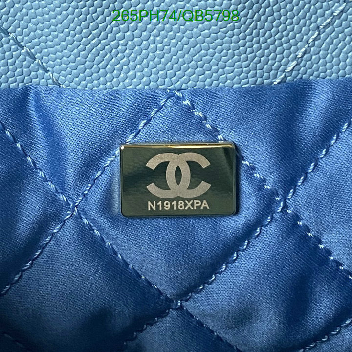 SAMC - CHL Bags - 561