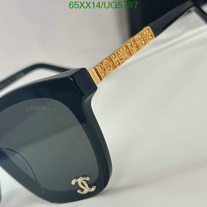 SAMC - CHL Glasses - 245