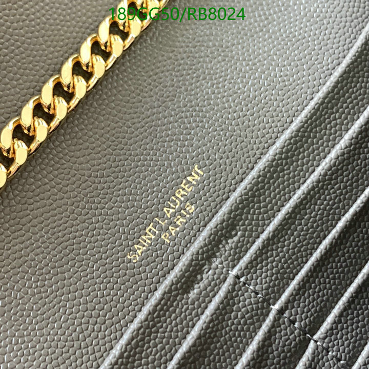 SAMC - YLS Bags - 147