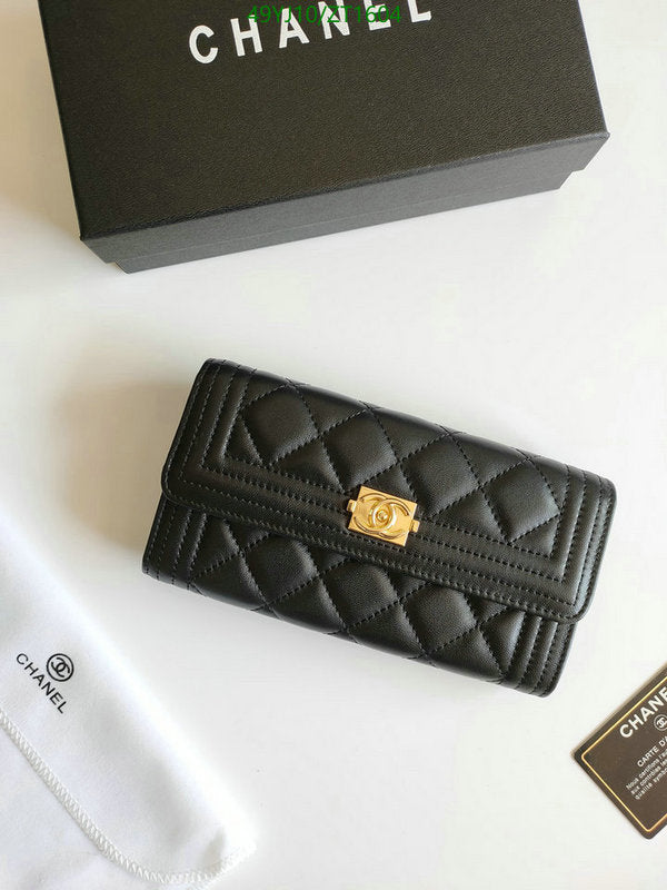 SAMC - CHL Wallets - 079