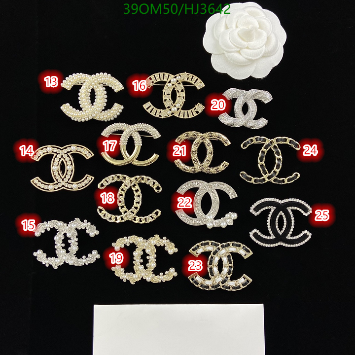 SAMC - CHL Jewelry Brooch - 111