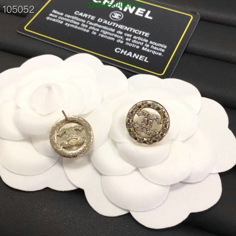 SAMC - CHL Jewelry Earrings - 574