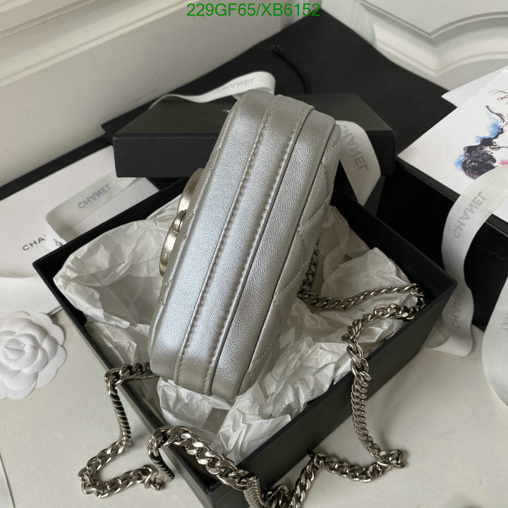 SAMC - CHL Bags - 768
