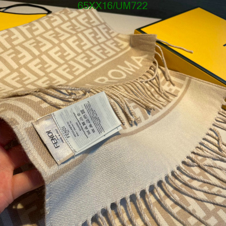 SAMC - FDE Scarves - 110