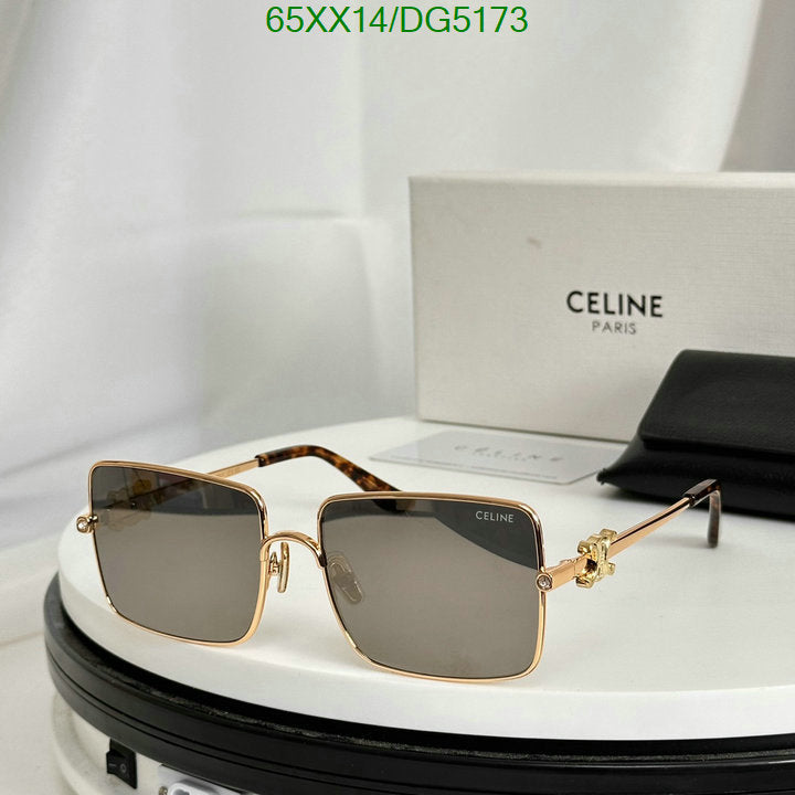 SAMC - COL Glasses - 021