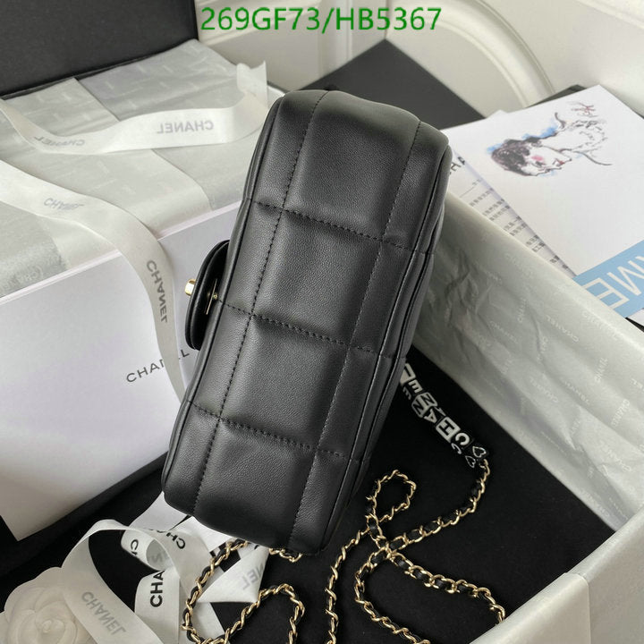 SAMC - CHL Bags - 119