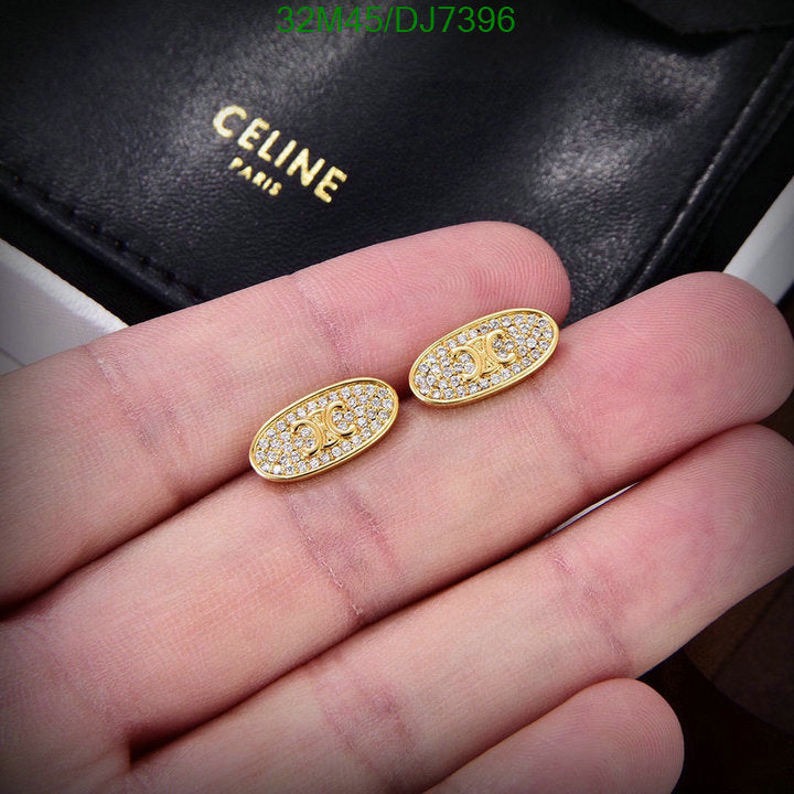 SAMC - COL Jewelry - 011