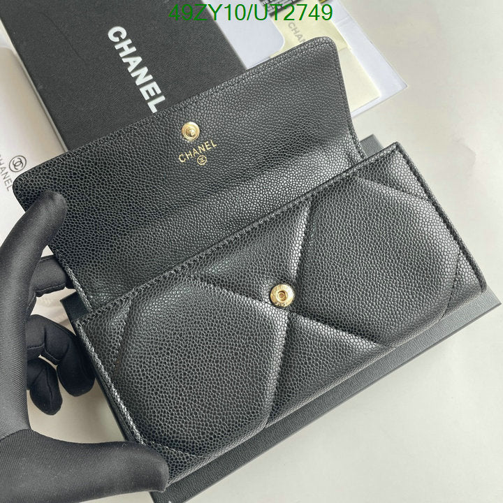 SAMC - CHL Wallets - 020