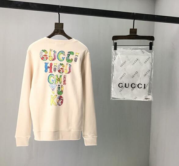 SAMC - GUKI Clothes - 299