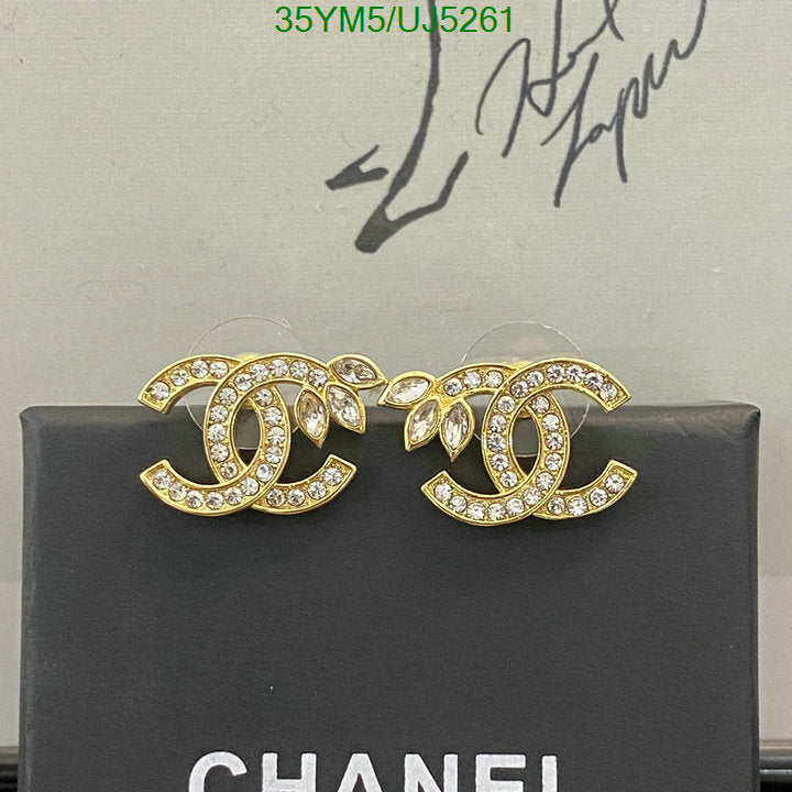 SAMC - CHL Jewelry - 476