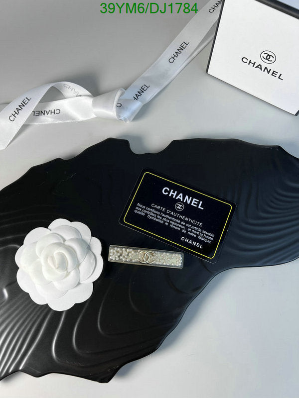 SAMC - CHL Jewelry Brooch - 001