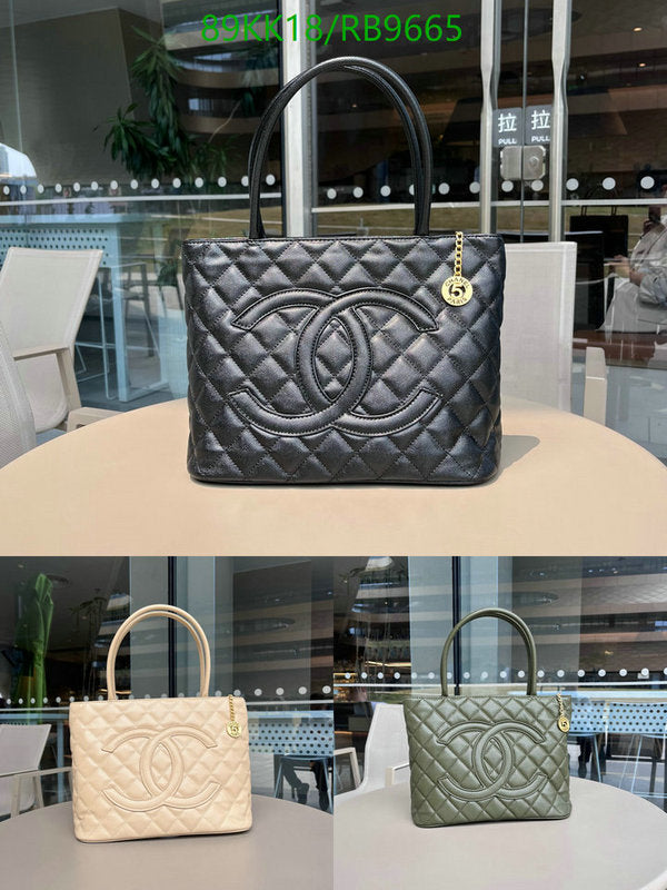 SAMC - CHL Bags Handbags - 066