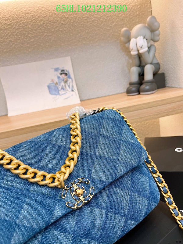 Glami - CHL Bags - 1717