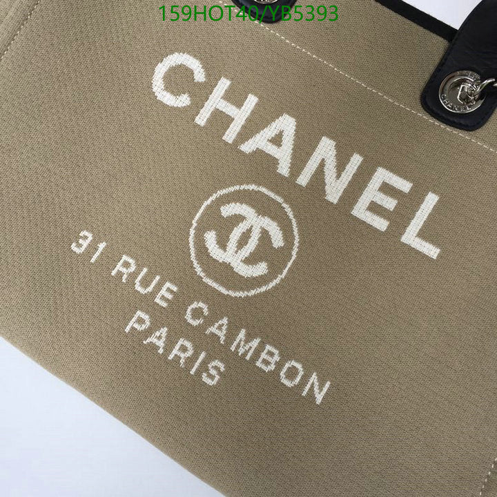 SAMC - CHL Bags - 861