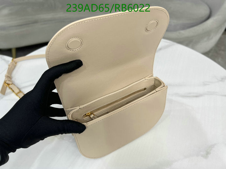 SAMCC - DOR Bags - 1243