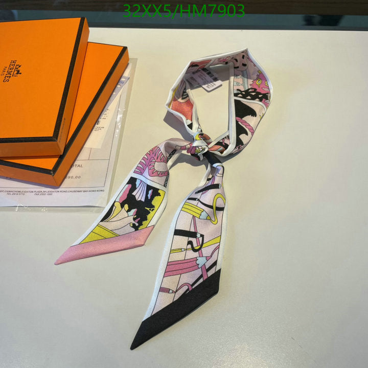SAMC - HMS Scarves - 792