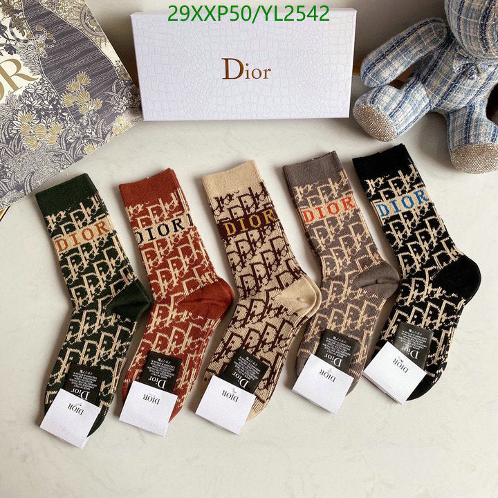 SAMC - DOR Socks - 101
