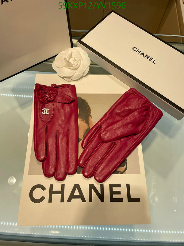 SAMC - CHL Gloves - 279