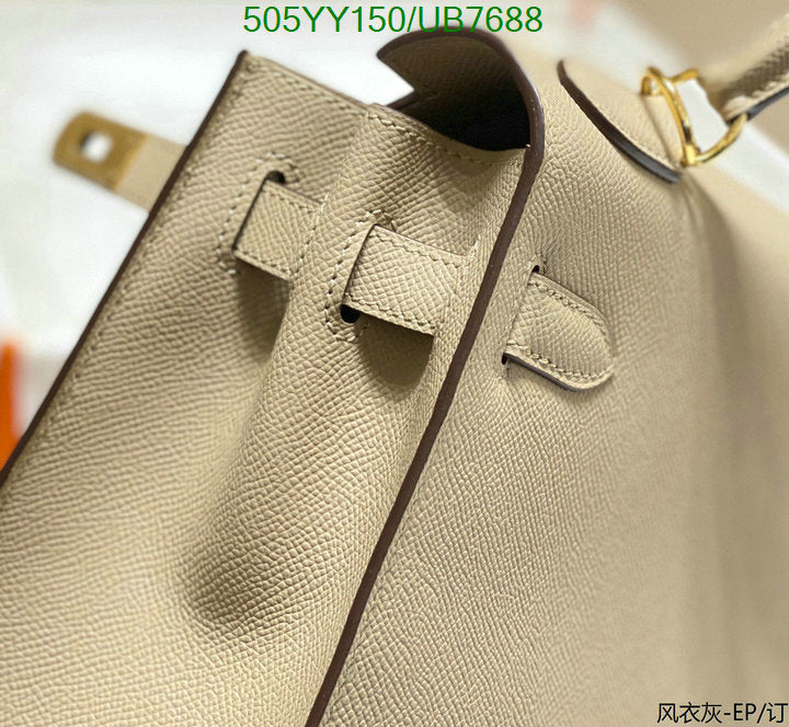 SAMC - HMS Bags - 544