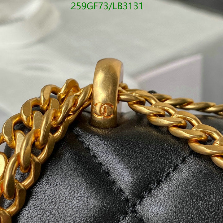 SAMC - CHL Bags - 911